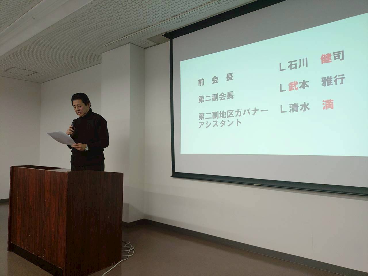 �A�N�e�r�e�B